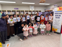 광주 효천LH천년나무7단지아파트, 성과나눔전시회 성료