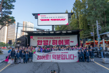 모두가 예술 감수성 충만한 히어로