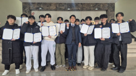 서영대, 대한물리치료사협회 광주광역시회 표창
