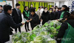 북구 새마을회,한강 작가 노벨문학상 수상 축하 채식나눔 봉사