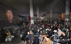 한강 작가 노벨문학상 수상기념 시민 축하