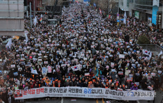 (주)아모스광주금남점 | 금남로 메운 광주시민들 "尹 탄핵안 가결은 국민의 승리"
