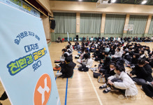 북구, 대자초 친환경 골든벨