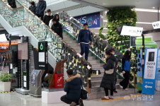 사고 명칭 1229 제주항공 여객기 참사로