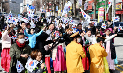 제106주년 3·1절 광주서 기념행사 열린다