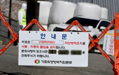 美 소고기 수입 압박에 구제역까지···축산업계 한숨