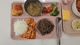 [무등맛집] 가성비 학식먹고 힘내요 맛·영양소 챙긴 전남대학교 교내식당