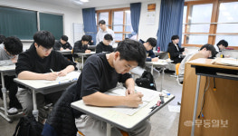 전국연합학력평가, 집중력 더해진 고3