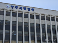 경찰관 깨물고 음주측정 거부한 운전자···징역 2년 구형