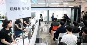 서구청년 jop 페스티벌 내일을잡(JOB)아라