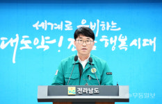 돌파 감염 현실화 무안서 돼지 구제역 추가 발생···방역 비상