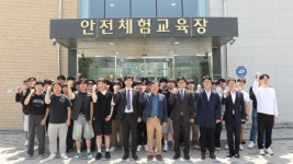 한국폴리텍대학 광주캠퍼스, 한국산업안전보건공단 담양안전체험교육 실시