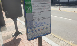 광주 북구 버스 노선표지판 곳곳 낙서 방치에 눈살