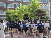 광주운리중  스승 존경 제자 사랑, 5·18 행사