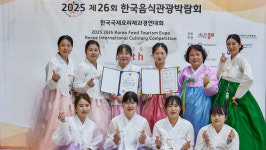 정우푸드경인여자대학교 | 광주여대, 김치 페어링 글로벌푸드로 국제요리대회 수상 쾌거
