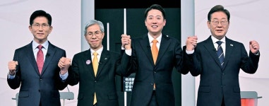 광주·전남 청년들, 
