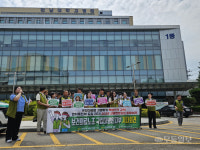 경영악화 책임 노동자에 없다···국립대병원 노조, 정부·병원 규탄