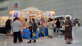 가방·옷·소품, 똑같은 디자인 없다···수공예 매력 풍덩