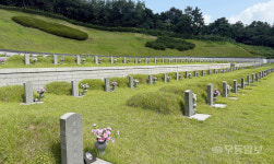 전국 국립묘지 중 묫자리 찜 해둔 곳은 5·18묘지가 유일