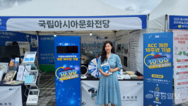 문화 혜택 못받는 광주 장애인이나 아시아인 위한 맞춤형 투어 인기 많아요