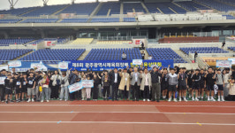 청소년 육상 꿈나무 한자리에···광주시체육회장배 육상대회 성료