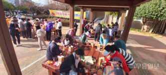 북구 연제주공, 입주민과 고추장만들기 체험행사