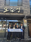 성장유망기업 육성 온 힘··· 지속가능 꿈꾼다