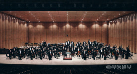 광주시향, 서울 교향악축제서 ‘예향 선율’ 선보인다