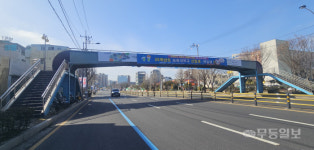 30년 역사 도내기육교도 안녕···광주 육교 잇단 ‘퇴장’