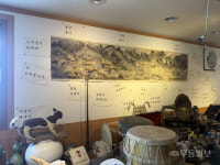 강진 와보랑께박물관서 만난 ‘전라도사투리’