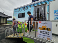 오늘은 밭일 쉬세요···이동장터가 전한 생명 예보