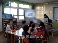 대전서부, 겨울방학 중 초등돌봄교실 운영