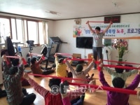 보은군 보건소, 주민 건강 프로그램 인기