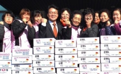 소정면 생활개선회, 나눔 실천