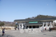 안동민속박물관, 민속놀이 체험마당 운영