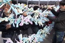 남산골 한옥마을, 운현궁 휴가