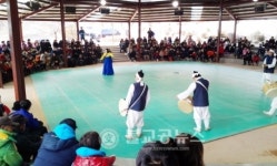 안동시, 설 연휴 즐기기