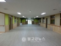 대전교육청, 산내유치원 신축공사 준공