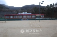 충북도교육청 옥천학생정구장 개장