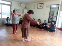 옥천군보건소, 우리마을건강지킴이 호응