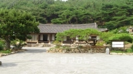 예산 수당고택 국가문화재 승격