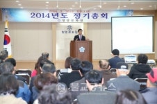 청양군, 노인종합복지관 위․수탁협약 체결