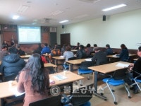 청양 6차산업 창업교육이 변하고 있다