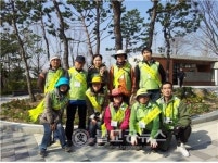 서울시 공원 전문자원봉사자 모집