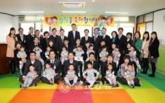 충북도교육청 아이사랑어린이집 입학식