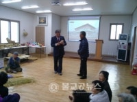 구레울체험마을, 굿뜨래 장학금 50만원 기탁