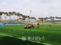 천안축구센터 대박