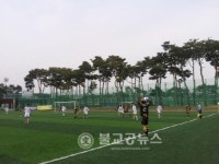 천안축구센터 대박