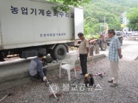 논산시, 농업기계 순회수리교육