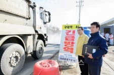 세종 부강면, 고병원성 AI 양성 최종확정
